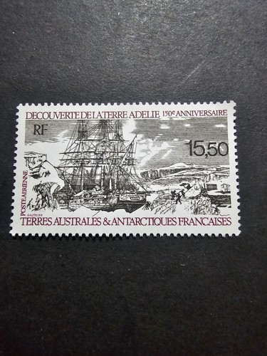 Timbre france taaf bateaux - timbre,