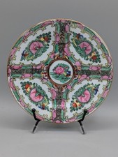 Vintage Hand-Painted Famille Rose Canton/Medallion 6" Dessert Plate