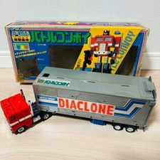 Très Rare Voiture Robot Diaclone Base Mobile Battle Convoi Ancien Takara Japon