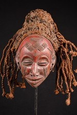 Ancienne Masque Chokwe DR Congo Afrique Masque 683