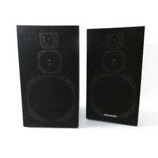 Enceintes Kenwood S-51