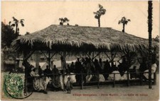 CPA AK PARIS EXPO Porte Maillot Village Senegalais Salle de Danse (569693)