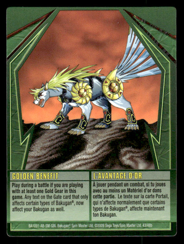 Bakugan card golden benefit - bakugan,