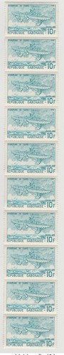 Gabon 1973 1976 506b - gabon,