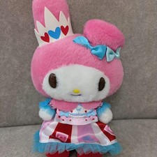 Harmonyland G'Sidol My Melody Plush Toy