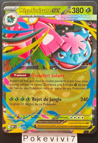 Carte pokemon mega florizarre - carte,