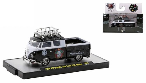 M2machines volkswagen double - m2machines,,