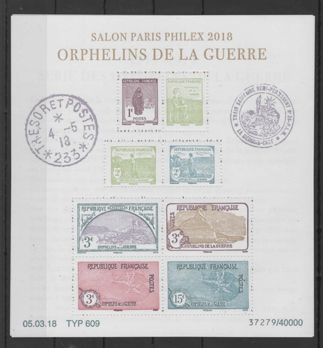 Bloc feuillet f5226 salon - feuillet, "salon