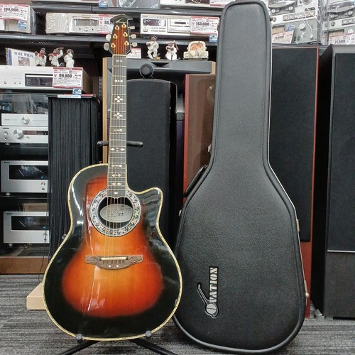Guitare acoustique électrique