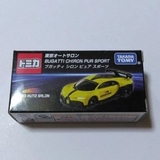 Tokyo Auto Salon Commemorative Tomica Bugatti Chiron Pur Sport