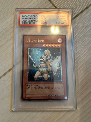 Psa10 pénumbral - yu-gi-oh,