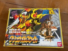 Chevaliers du zodiaque Krishna