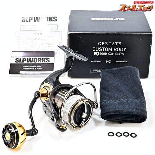 Moulinet toupie daiwa - moulinet, 19