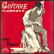 ROMAN EL GRANAINO - Guitare Flamenco - EP 33 tours