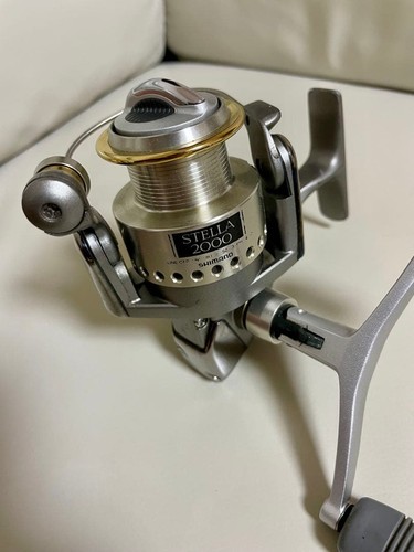 Moulinet pêche shimano - moulinet,