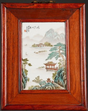 Plaque en porcelaine de Chine