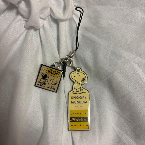 Porte clés snoopy - porte-clés,