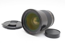 [MINT] Contax Carl Zeiss