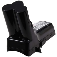 Batterie pour l'aspirateur