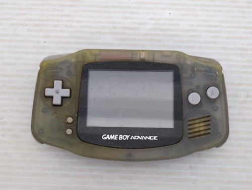 Game boy advance - as,