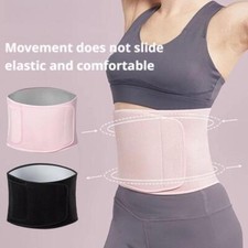 Sports Waist Protector Waist