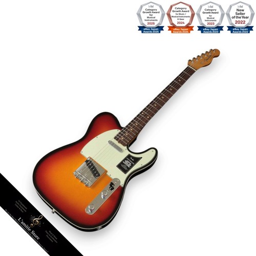 Guitare électrique fender - guitare,