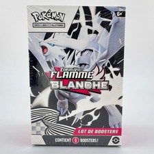 Pokemon TCG Bundle EV10.5