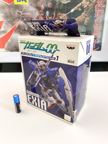 Mobile suit gundam special - mobile,