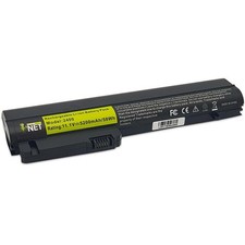 Batterie HP Elitebook