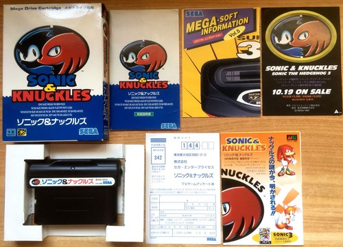 Sonic knuckles complet - &, sega