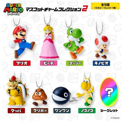 Super mario porte - mario, porte-clé