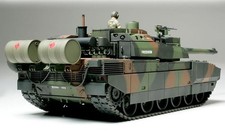 Tamiya 35362 - Maquette Char
