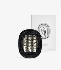 Diptyque AMBRE (AMBER) Insert