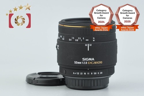 Sigma 50mm ex dg - 50mm,