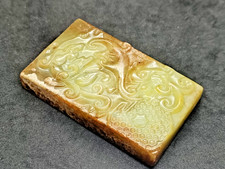 Ancien pendentif dragon en