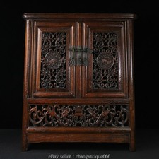 23.2" Antique Huali Wood Carved Dynasty Palace Locker Cabinet