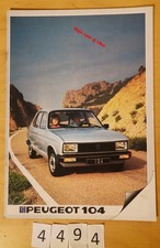 PEUGEOT 104 GL GR SR S
