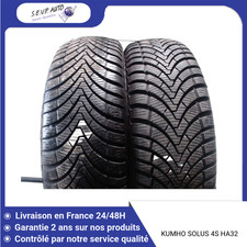 🇫🇷 Paire de pneus KUMHO
