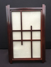 ABAT-JOUR JAPONAIS EN BOIS ET