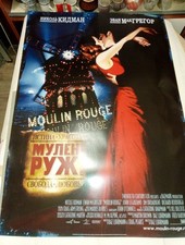Moulin Rouge movie poster. Large original vintage. In Russian. RARE. This articl