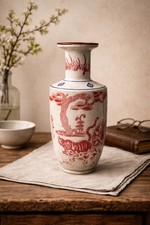 Vintage Chinese Porcelain Vase