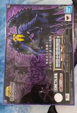 SAINT SEIYA MYTH CLOTH EX OCE