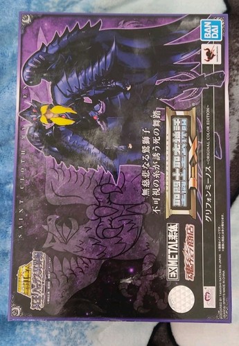 Saint seiya myth cloth oce - ex,