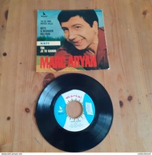 MARC ARYAN BETE A MANGER DU FOIN EP 1964 VARIANTE