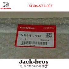 Moulure de toit droite origine