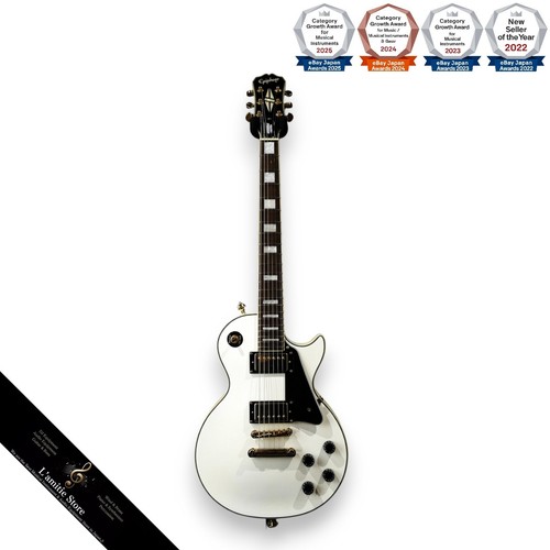 Guitare électrique epiphone - guitare,