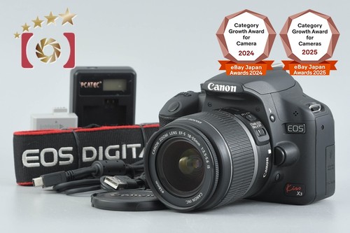 Objectif canon eos kiss - objectif,