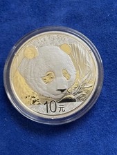 CHINA 10 YUANS  PANDA SILVER PROOF 2018