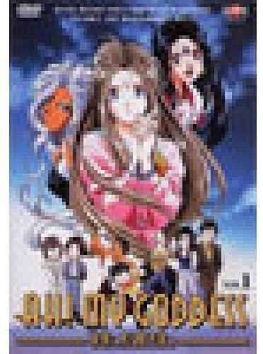 Dvd goddess oav - my,