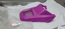 ? YAMAHA BLASTER FRONT HOOD?1988-2002?NEW?NOS?PURPLE⚡